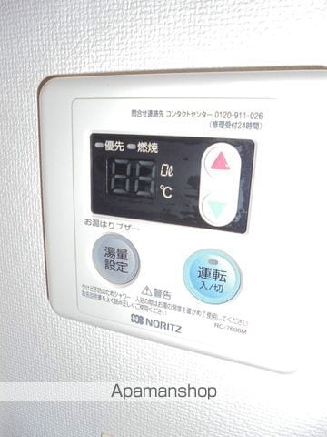 ベルシオン広川の内装写真