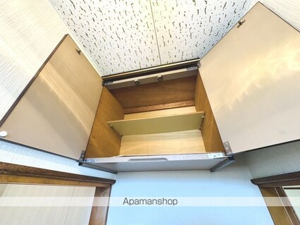 ハイツエーコーＮｏ．１（ハイツエーコーナンバーワン）[1LDK/38.66m2]の収納