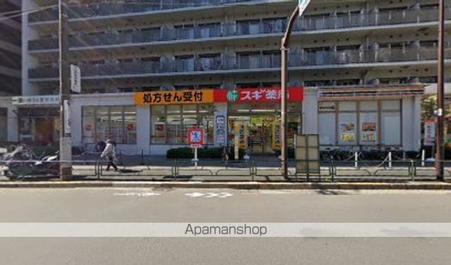 アイルグランの周辺写真