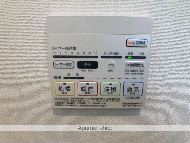 イーグルソシアの内装写真