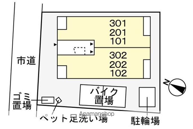 テラック中央林間のその他写真