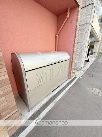 グランスター9のその他写真