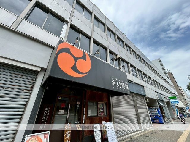 新谷町第3ビルの外観写真