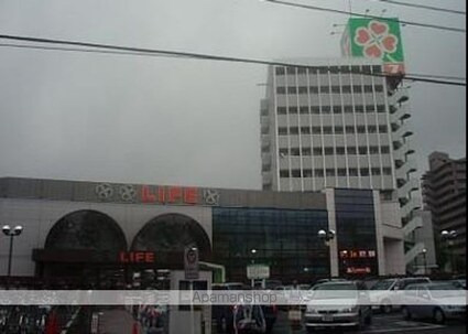 東京都練馬区春日町２丁目[1R/18.63m2]の周辺5