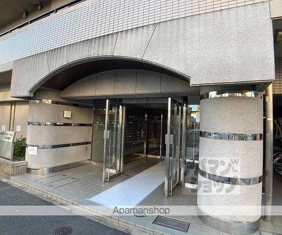 藤和シティホームズ三条堀川の玄関写真