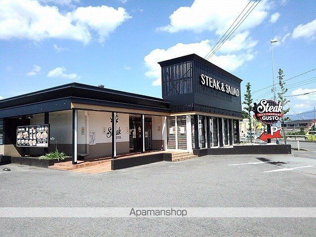 ハイツ・ＪＩＮ　住吉Ⅱ 303 ｜ 山梨県甲府市住吉４丁目3-15（賃貸アパート1LDK・3階・52.99㎡） その15