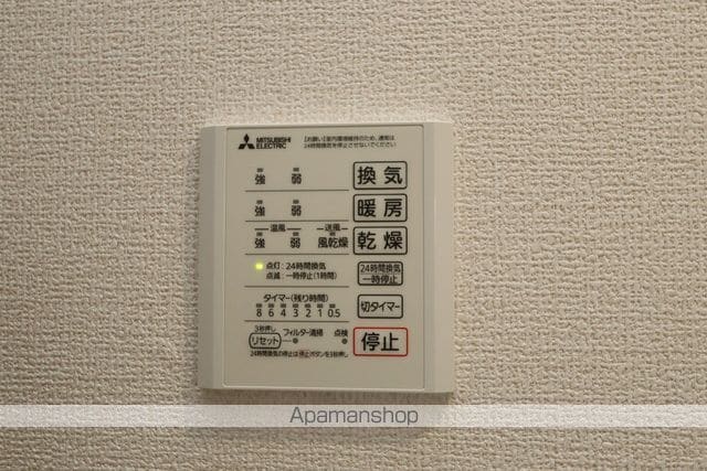 ティアラAの内装写真