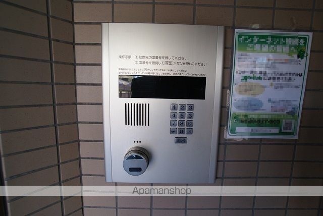 ヴァルワール伊勢田のその他写真