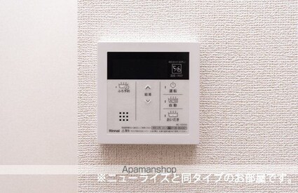マ・メゾンⅠ[1LDK/50.01m2]のその他設備