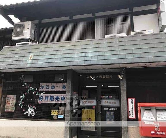 プログレスふなはしの周辺写真