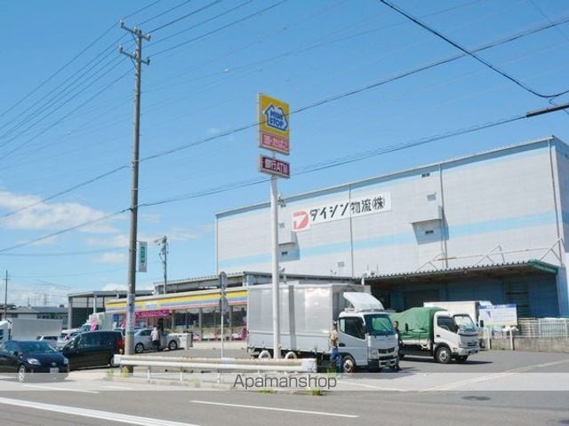 サンフレンズ篭屋の周辺写真