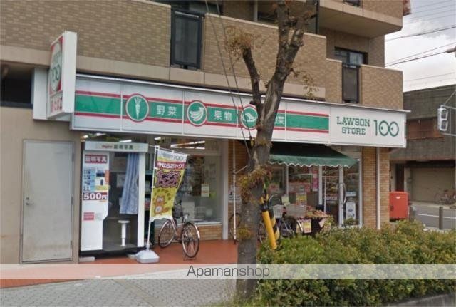 デル スール ラ ローザの周辺写真