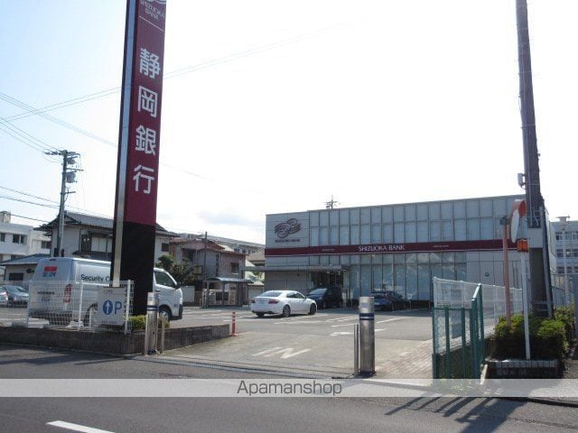 アーバングリーンの周辺写真
