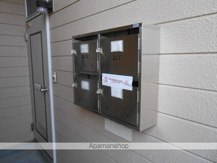 モモセハイツ[3DK/49.5m2]の共用部1