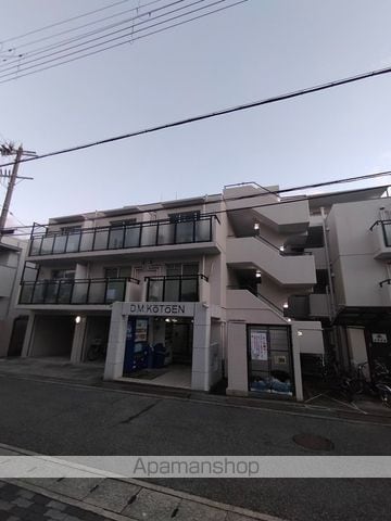 ダイドーメゾン甲東園の外観写真