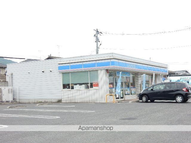 コンフォール翠 A棟の周辺写真