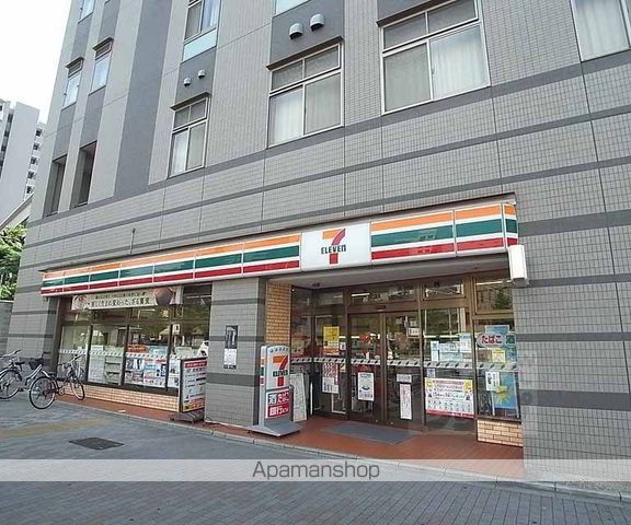 ERRI SUEGAの周辺写真