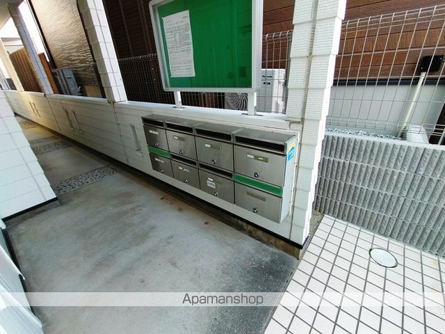 大谷ハイムのその他写真