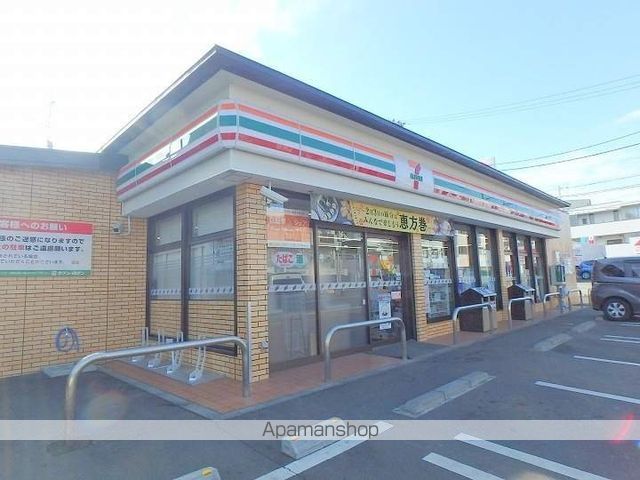 TK bell houseの周辺写真