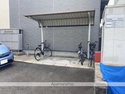 レオパレス和[1K/23.61m2]の共用部1