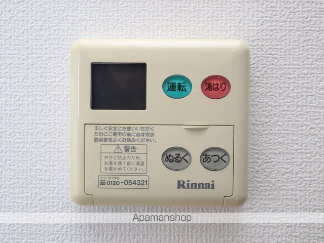 ベルファース川原通の内装写真