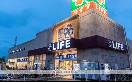 Ａｌｌｉｅｓ　Ｍｅａｄｏｗ[1LDK/42.47m2]の周辺1