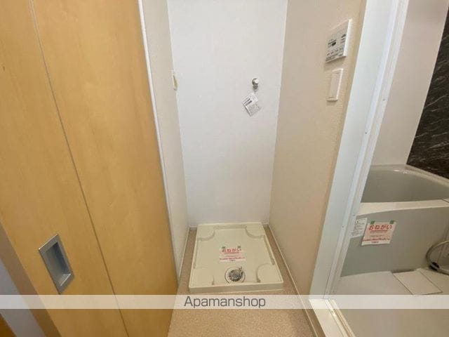 クラール元山Oの内装写真