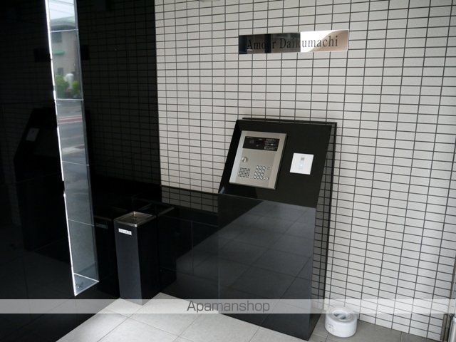 アムール大工町のその他写真