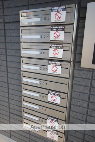 クラウドMRのその他写真