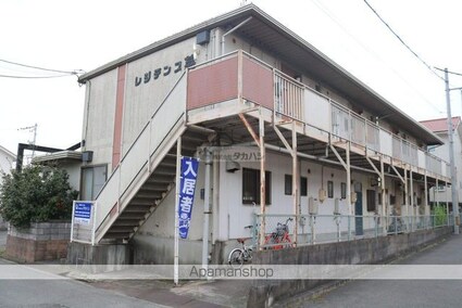 レジデンス英[2DK/35.91m2]の外観5