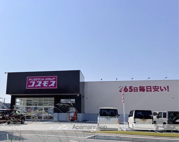 古川第6コーポの周辺写真