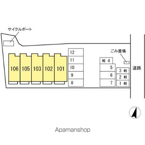 トリシア小山のその他写真