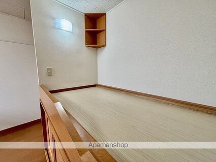 レオパレスアツモリ[1K/23.18m2]のその他部屋・スペース