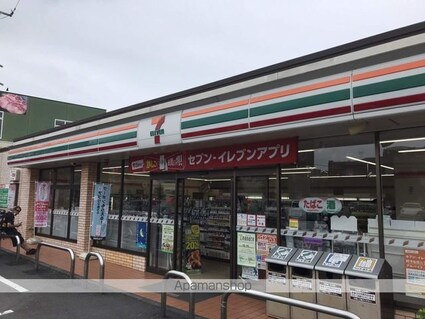 コーポレモン[1LDK/31.44m2]の周辺2