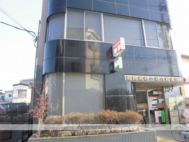 セレシェイラ弐番館の周辺写真
