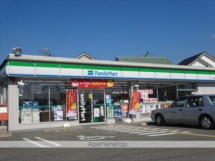 津田住宅[3K/34.65m2]の周辺7