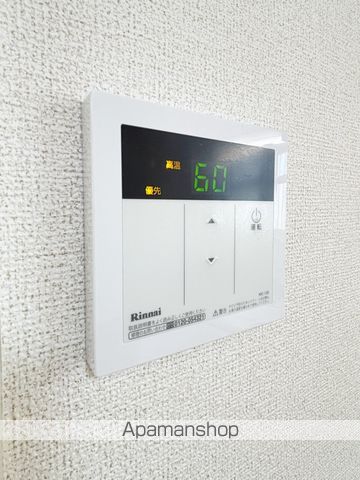グリーンヒルズAの内装写真