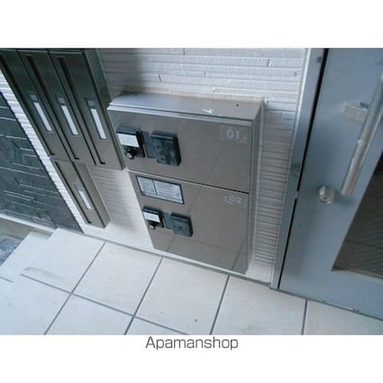 クラージュ平安[1LDK/41.56m2]のその他設備