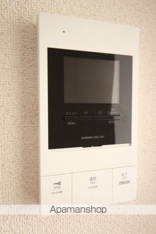アミスター大供の内装写真
