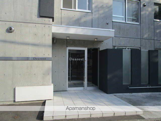DEARESTの玄関写真