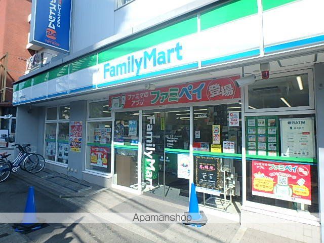 バードタウン3番館の周辺写真