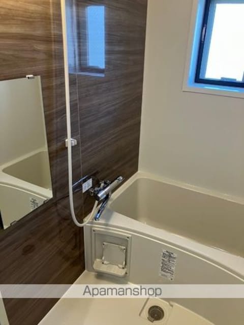 ハイム城山[2LDK/60m2]のバス
