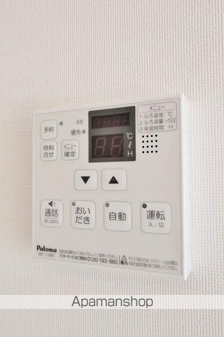 サニーコートの内装写真