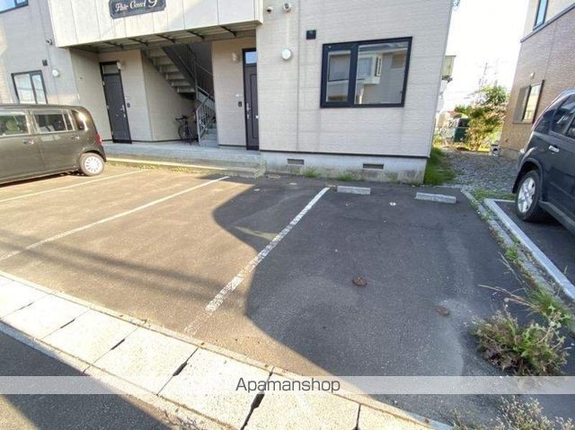 ペアコートGのその他写真