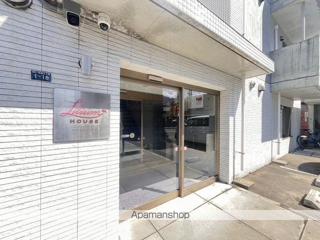 リリアム ハウスのその他写真
