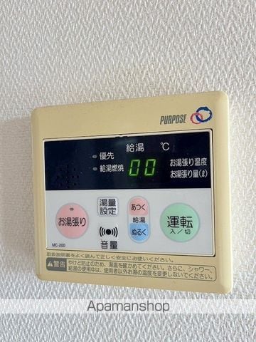 クローバーの内装写真