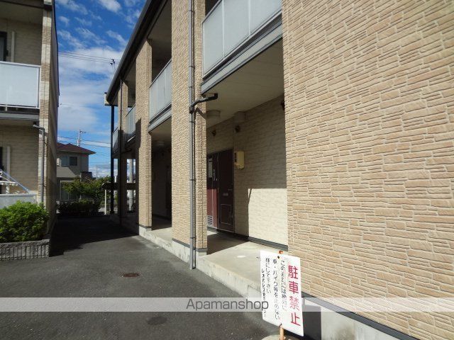 レオパレスブルーミンガーデンDの玄関写真