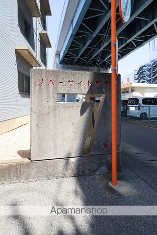 リバーサイド南末広七番館の外観写真