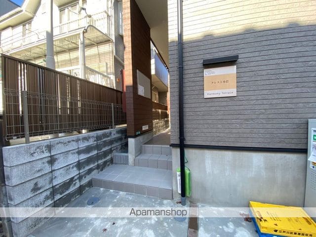 クレスト小岩の玄関写真