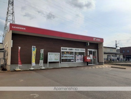 アルフォート[1LDK/46.28m2]の周辺2